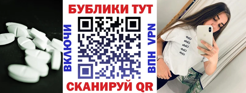 Экстази бентли  Вичуга 