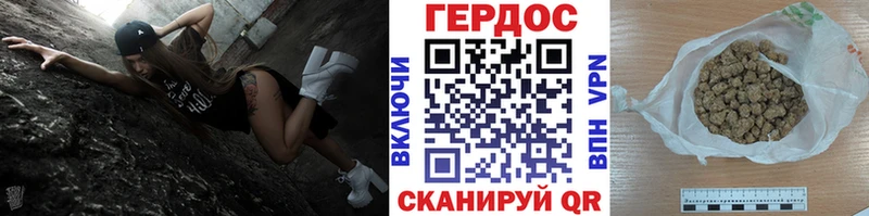 kraken зеркало  Вичуга  Героин белый 