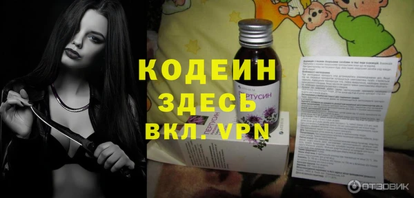 марихуана Ростов