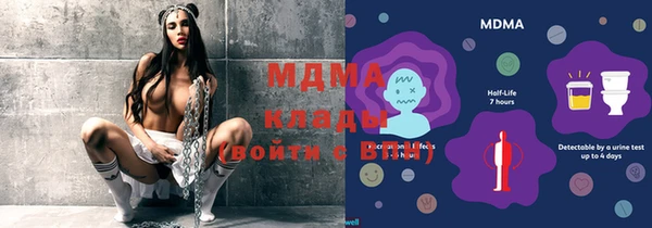 марихуана Ростов