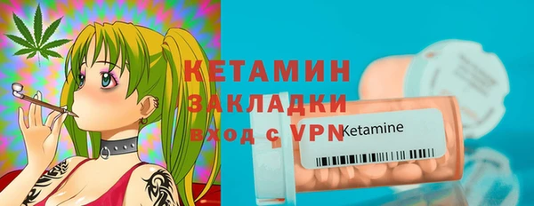 гидра Верхнеуральск