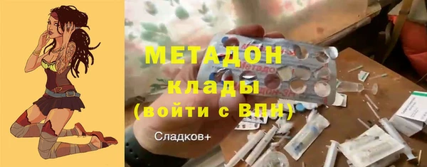марки nbome Верея