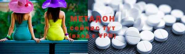 хмурый Рославль