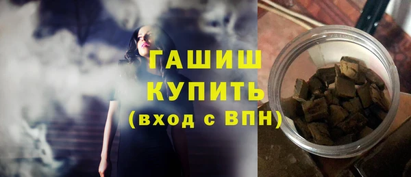 прущие крисы Россошь