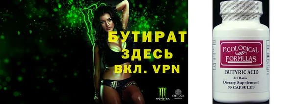 марихуана Ростов
