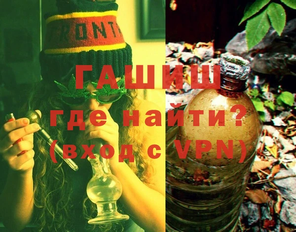 хмурый Рославль
