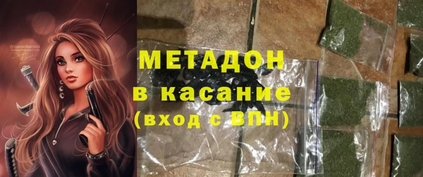MDMA Premium VHQ Верхний Тагил