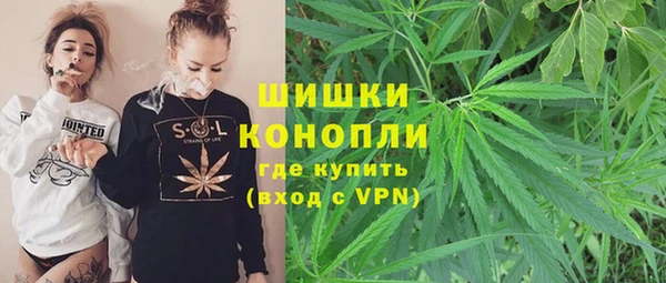 прущие крисы Россошь