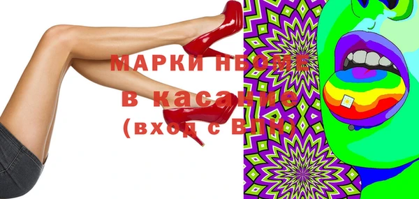марихуана Ростов