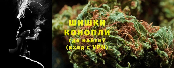 MDMA Premium VHQ Верхний Тагил