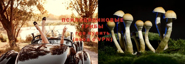 марихуана Ростов