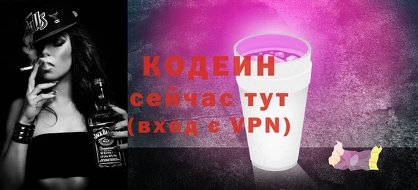 марихуана Ростов