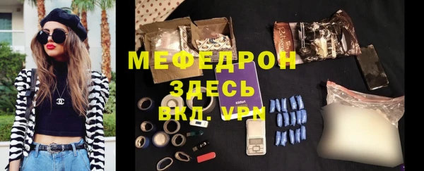 гидра Верхнеуральск