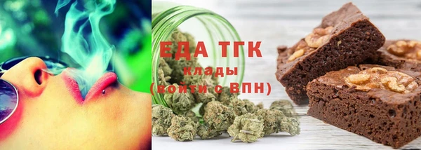 марки nbome Верея