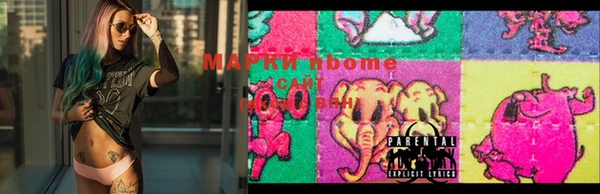 MDMA Premium VHQ Верхний Тагил