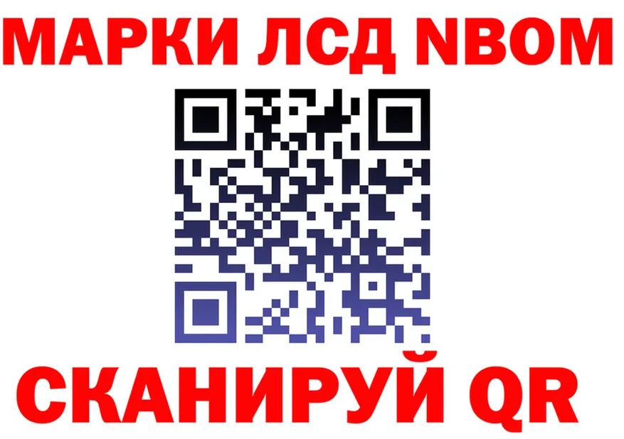 Кодеиновый сироп Lean Purple Drank зеркало shop KRAKEN Вичуга