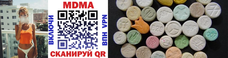 kraken ссылки Вичуга MDMA Molly