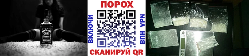 МЕТАМФЕТАМИН винт  наркошоп  Вичуга 