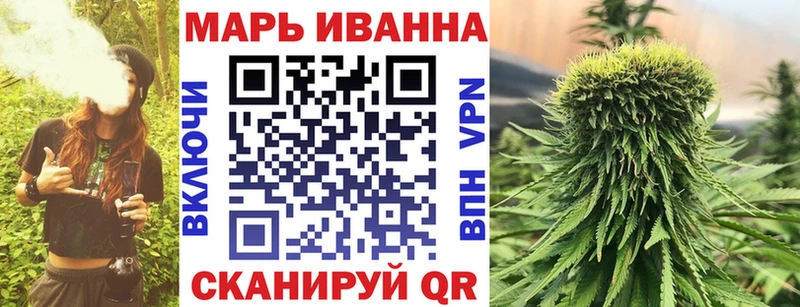 Марихуана LSD WEED  Вичуга 